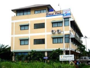 Krabi Grand Place Hotel Exterior foto